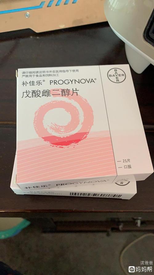 国内代孕宝宝九个月吃什么